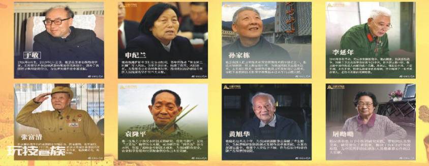 好看经典的国产电视剧推荐(公认评分较高的10部国产剧)-图片54